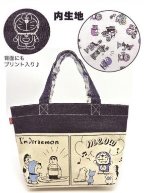 Mini Tote Edwin Doraemon Collaborative Products Import Japanese Products At Wholesale Prices Super Delivery Mini Tote Edwin Doraemon Collaborative Products Import Japanese Products At Wholesale Prices Super Delivery