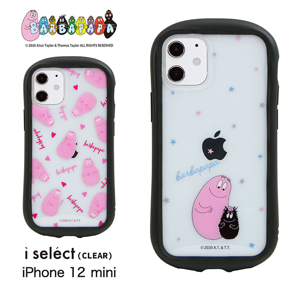 バーバパパ I Select Clear Iphone12 Mini 対応ケースの商品ページ 卸 仕入れサイト スーパーデリバリー バーバパパ I Select Clear Iphone12 Mini 対応ケースの商品ページ 卸 仕入れサイト スーパーデリバリー