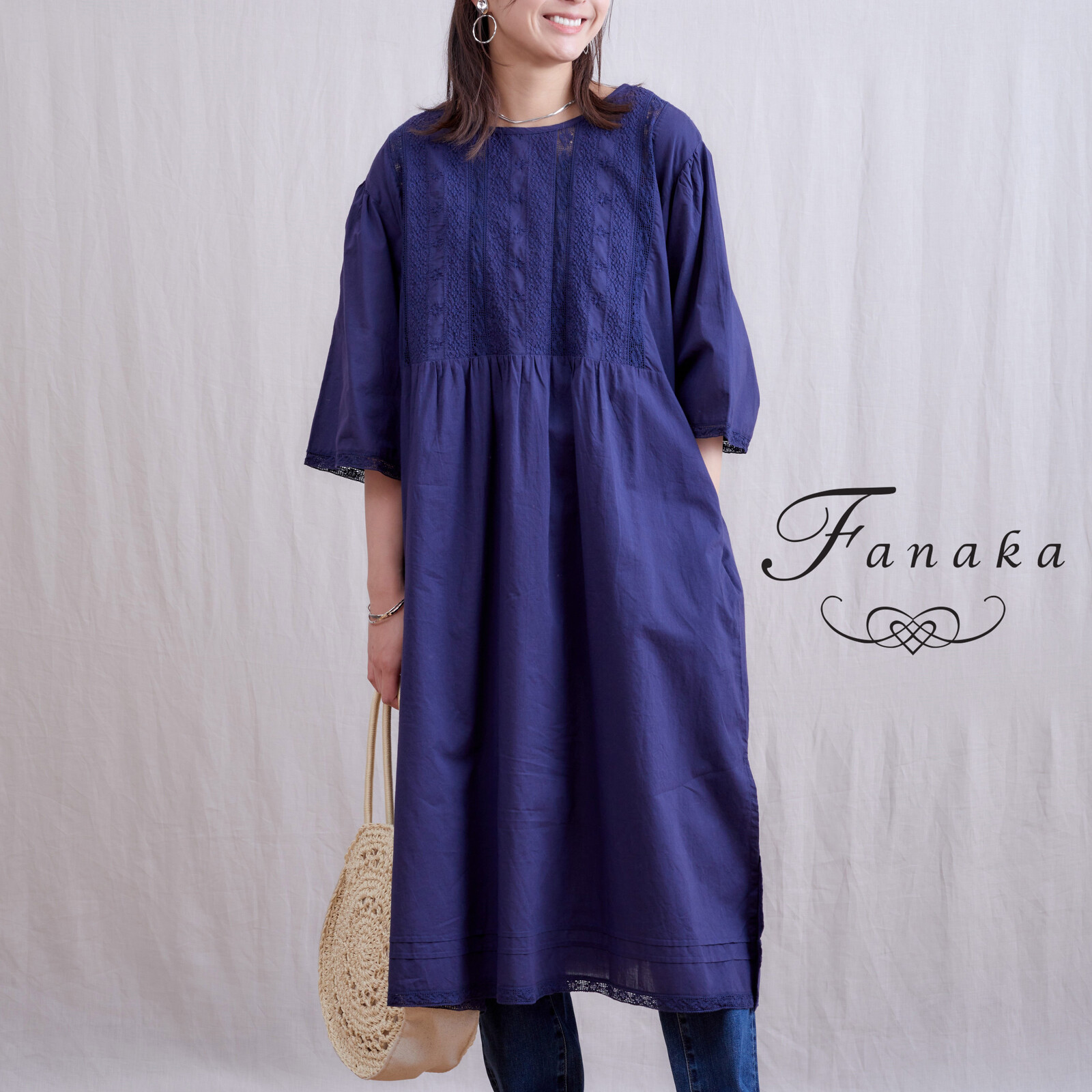 Summer Al Fan Embroidery Lace One Piece Dress Import Japanese Products At Wholesale Prices Super Delivery Summer Al Fan Embroidery Lace One Piece Dress Import Japanese Products At Wholesale Prices Super Delivery