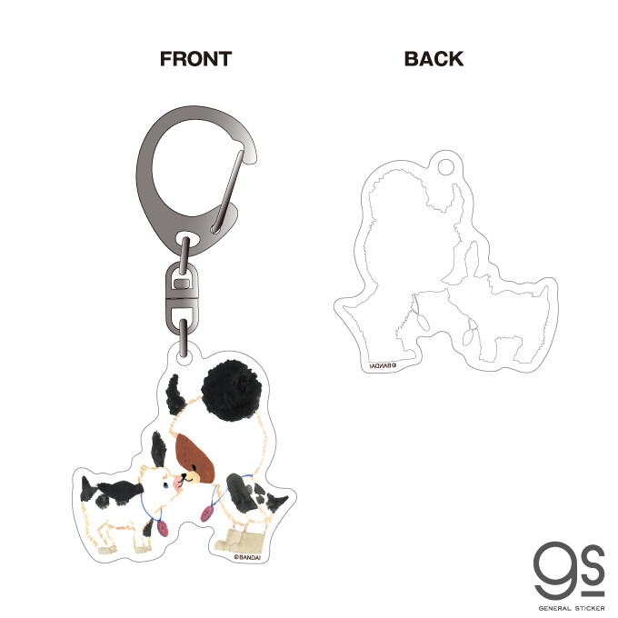 くまのがっこう アクリルキーホルダー ジャッキー ミルク キャラクター くま 絵本 アクセサリー Kmg023の商品ページ 卸 仕入れサイト スーパーデリバリー くまのがっこう アクリルキーホルダー ジャッキー ミルク キャラクター くま 絵本 アクセサリー Kmg023の商品ページ 卸 仕入れサイト スーパーデリバリー