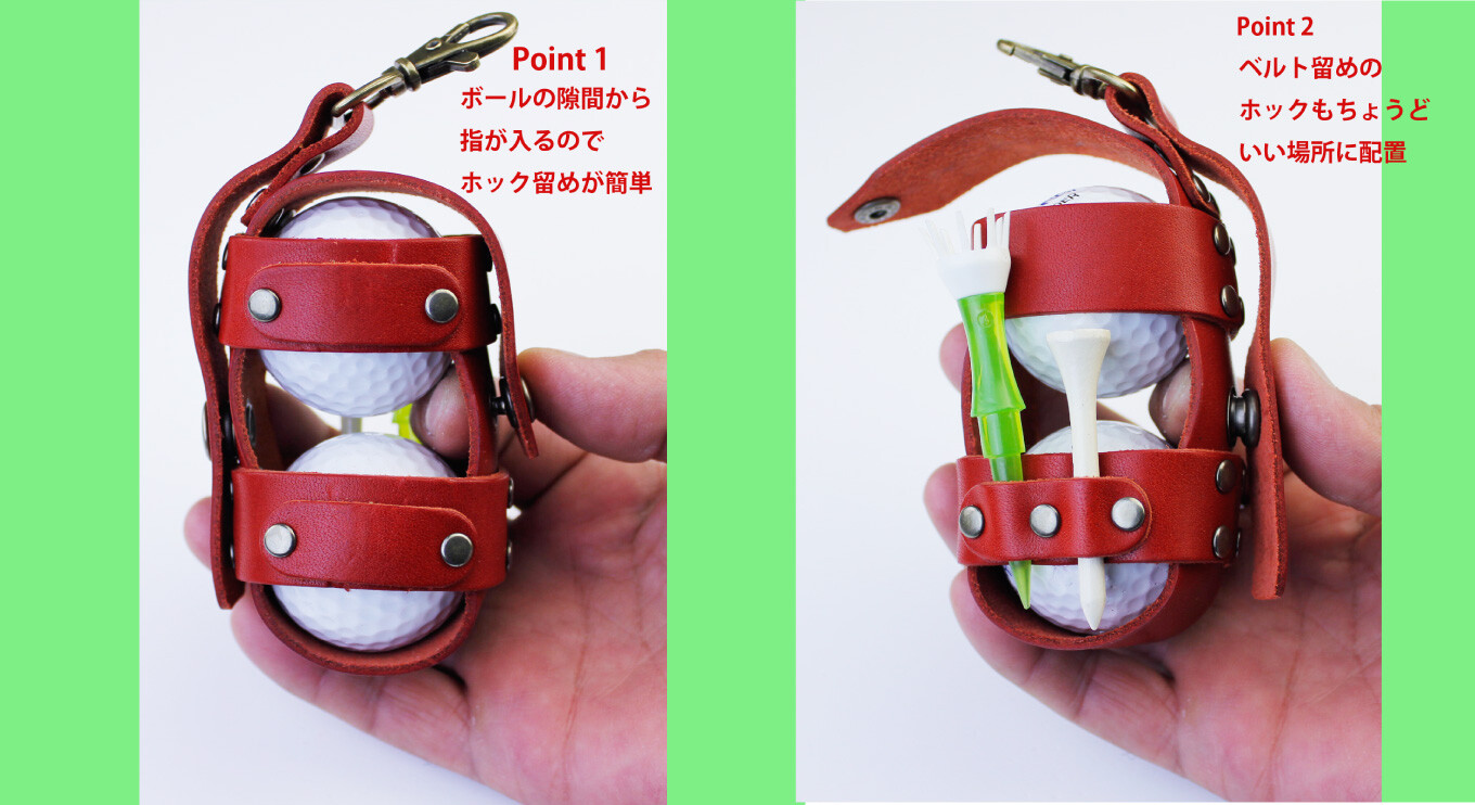Tochigi Leather Multiple Functions Golf Ball Case Import Japanese Products At Wholesale Prices Super Delivery Tochigi Leather Multiple Functions Golf Ball Case Import Japanese Products At Wholesale Prices Super Delivery