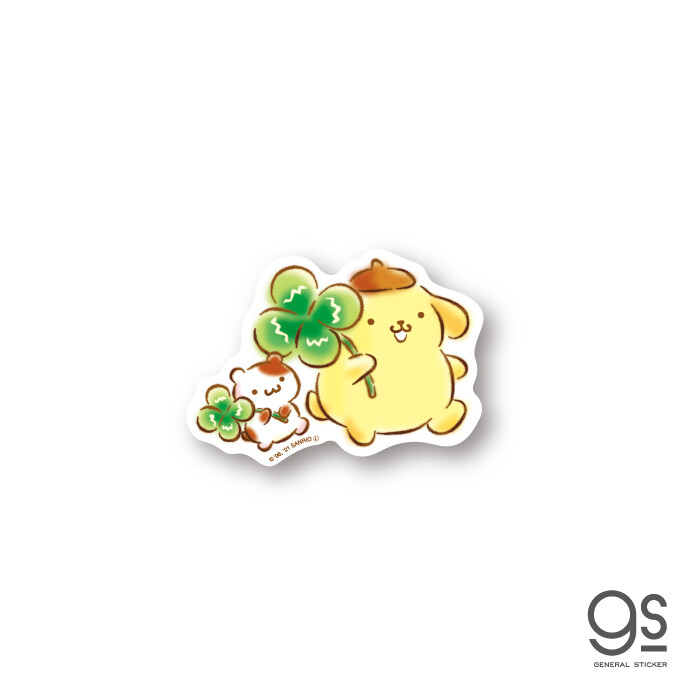 ポムポムプリン ミニステッカー クローバー キャラクター サンリオ イラスト Lcs1353 公式の商品ページ 卸 仕入れサイト スーパーデリバリー