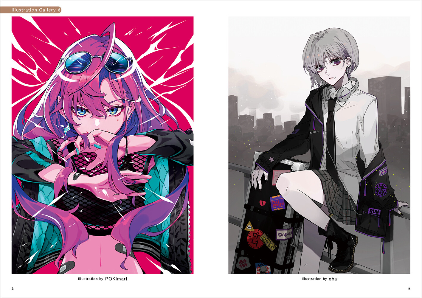カッコいい女の描き方の商品ページ 卸 仕入れサイト スーパーデリバリー カッコいい女の描き方の商品ページ 卸 仕入れサイト スーパーデリバリー