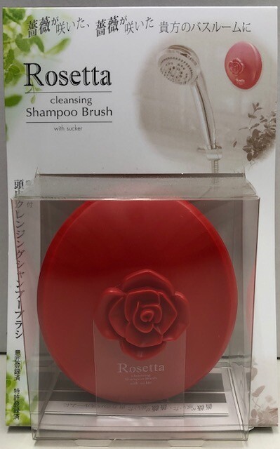 Sucker Attached Shampoo Brush Red Import Japanese Products At Wholesale Prices Super Delivery