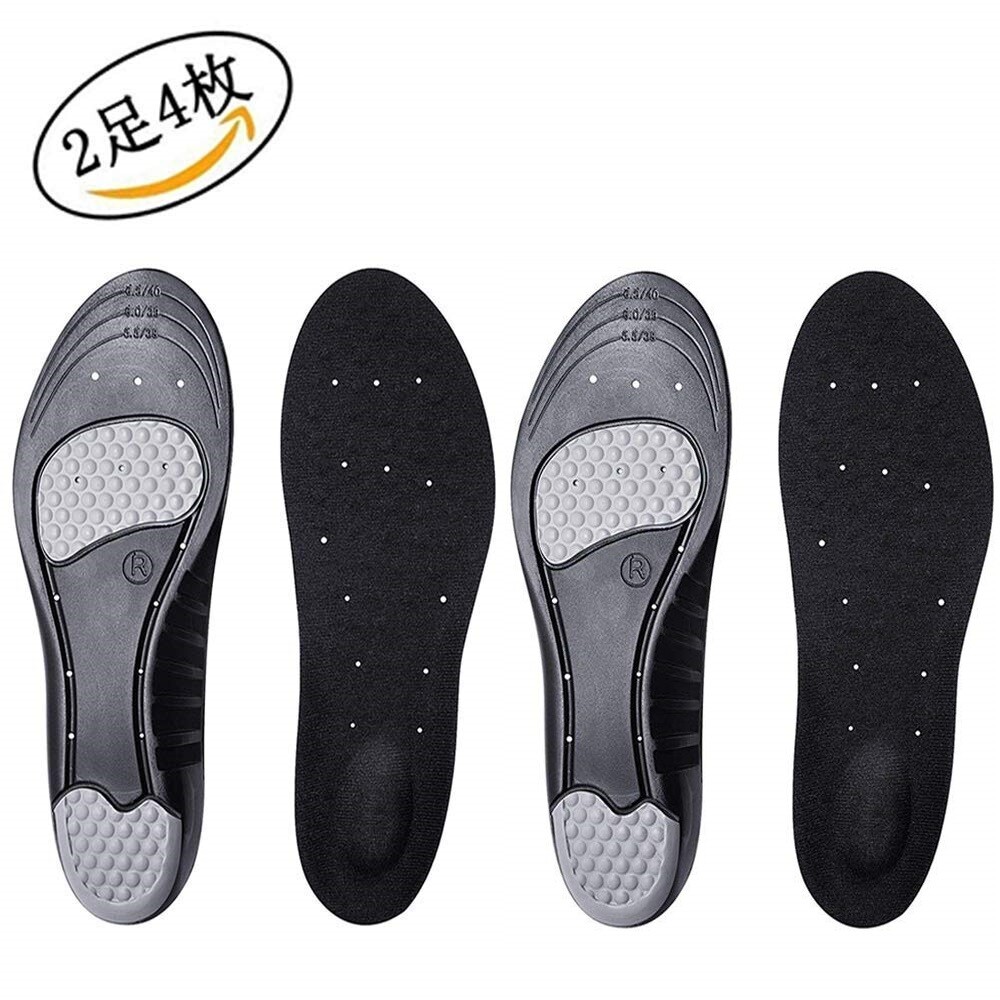 wholesale shoe insoles