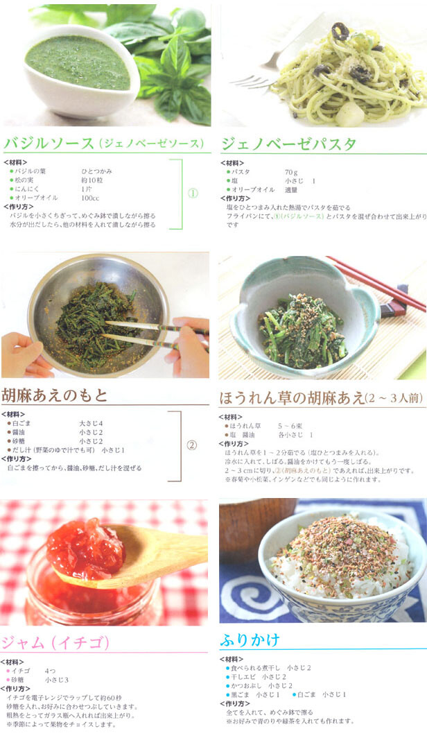 Mortar Bowl Kitchen Goods Normal Import Japanese Products At Wholesale Prices Super Delivery Mortar Bowl Kitchen Goods Normal Import Japanese Products At Wholesale Prices Super Delivery