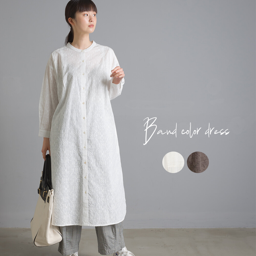 pics Trick What Color Is The Dress www superdelivery com