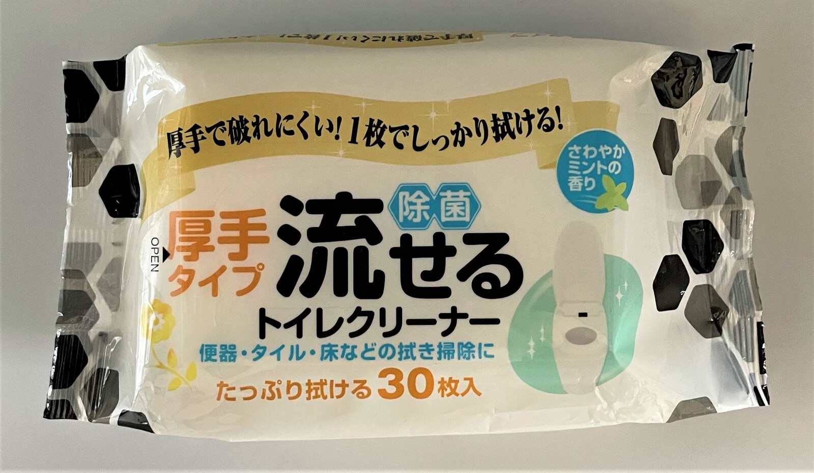 正規販売代理店 個人宅配達 流せるトイレおそうじシート Qb 116 30枚 1 安心の定価販売 Aidamedicalcenter Com