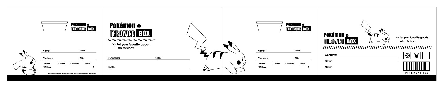 日本製 ポケモンスローイングボックス ピカチュウ イーブイの商品ページ 卸 仕入れサイト スーパーデリバリー 日本製 ポケモンスローイングボックス ピカチュウ イーブイの商品ページ 卸 仕入れサイト スーパーデリバリー