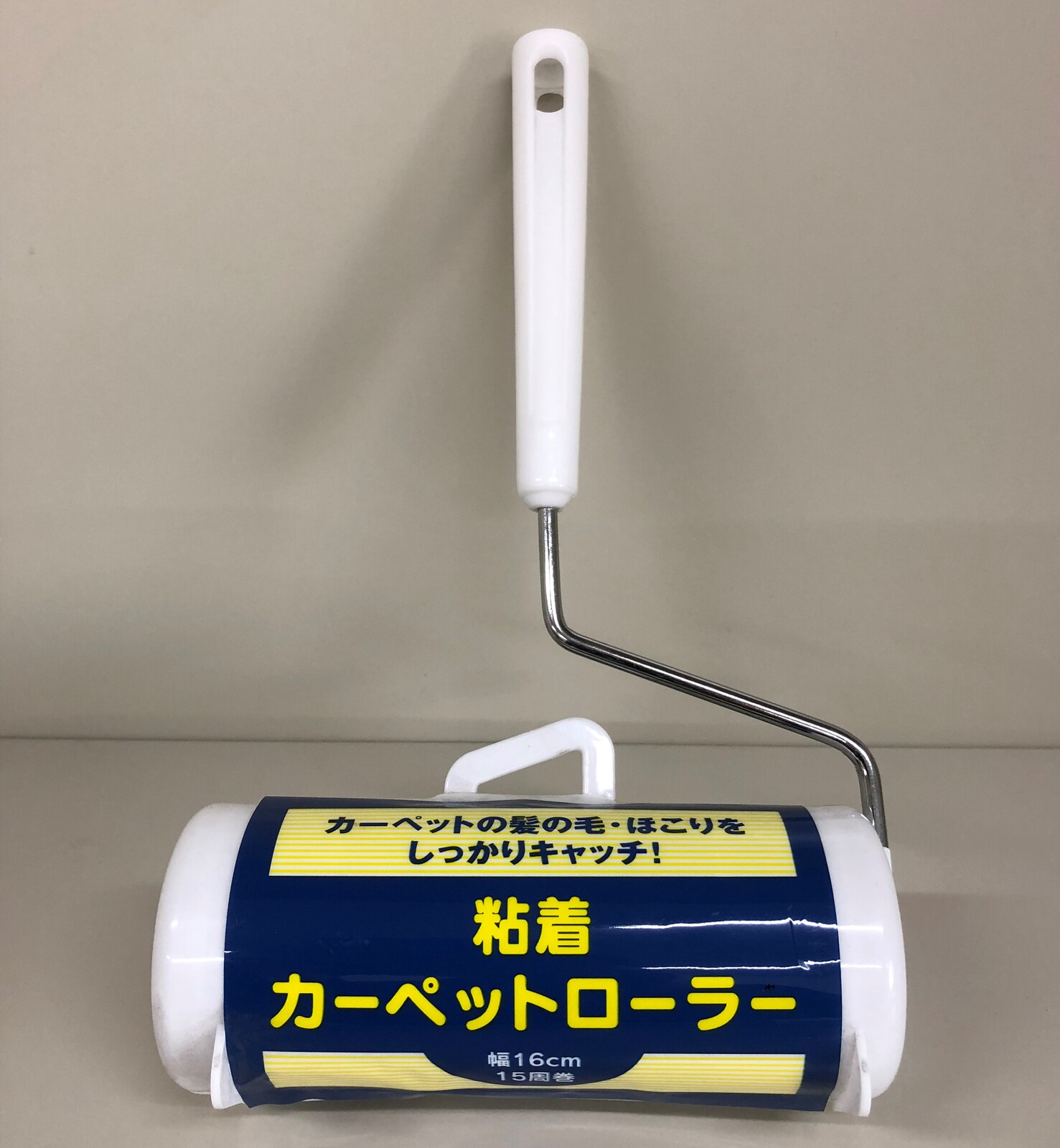 Trial Adhesive Tape Attached Carpet Cleaner Main Unit Carpet Beautiful Catch Import Japanese Products At Wholesale Prices Super Delivery Trial Adhesive Tape Attached Carpet Cleaner Main Unit Carpet Beautiful Catch Import Japanese Products At Wholesale Prices Super Delivery