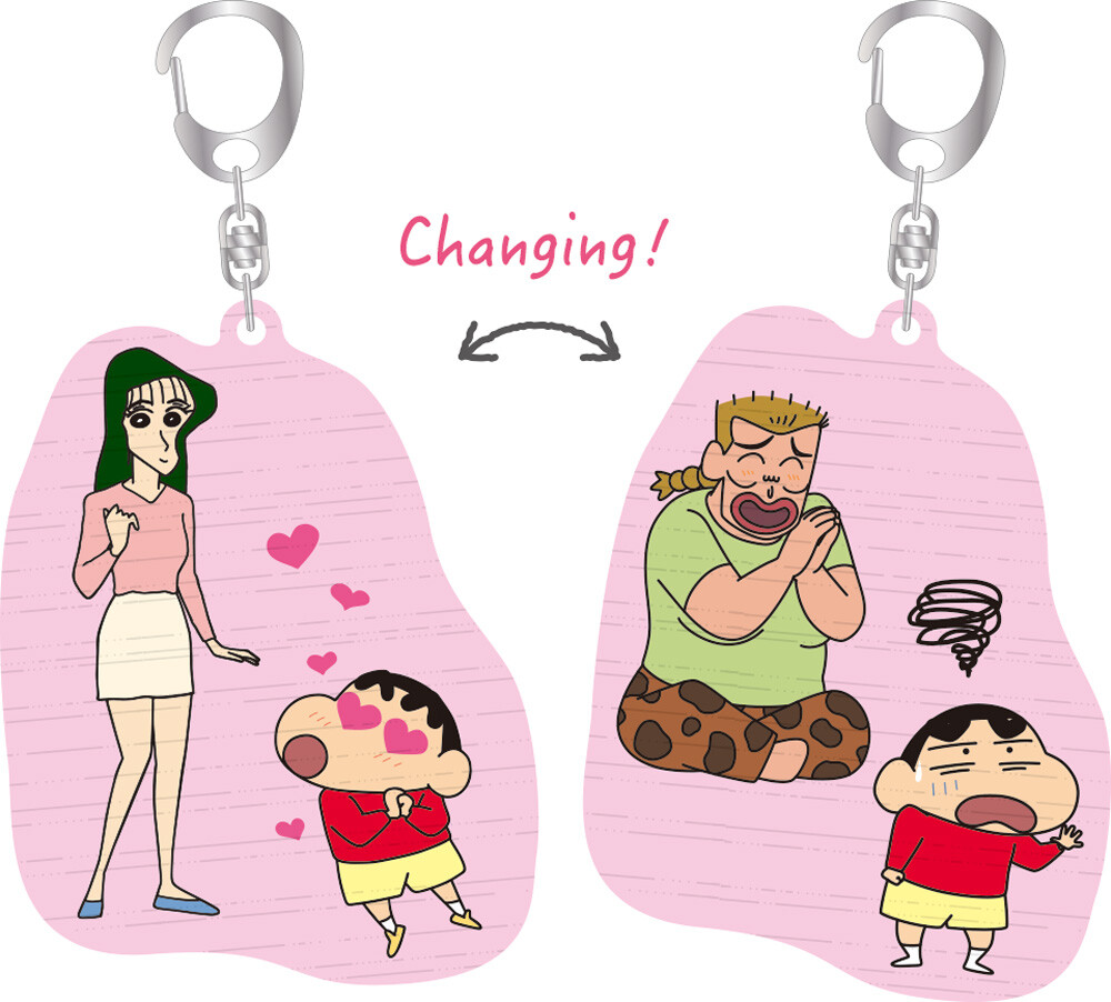 クレヨンしんちゃん チェンジングアクリルキーホルダーななこおねいさんと忍ちゃんの商品ページ 卸 仕入れサイト スーパーデリバリー