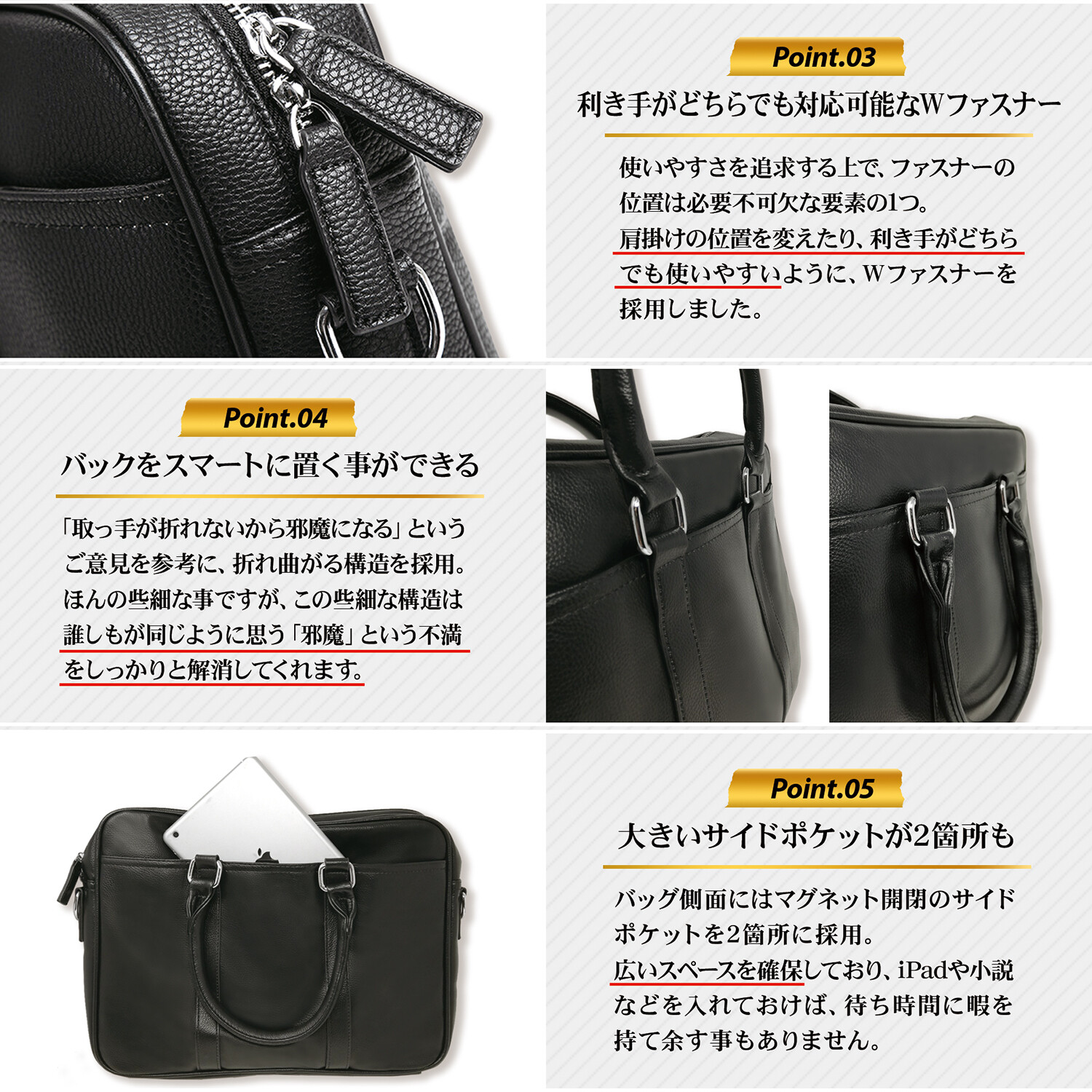 Business Briefcases Import Japanese Products At Wholesale Prices Super Delivery