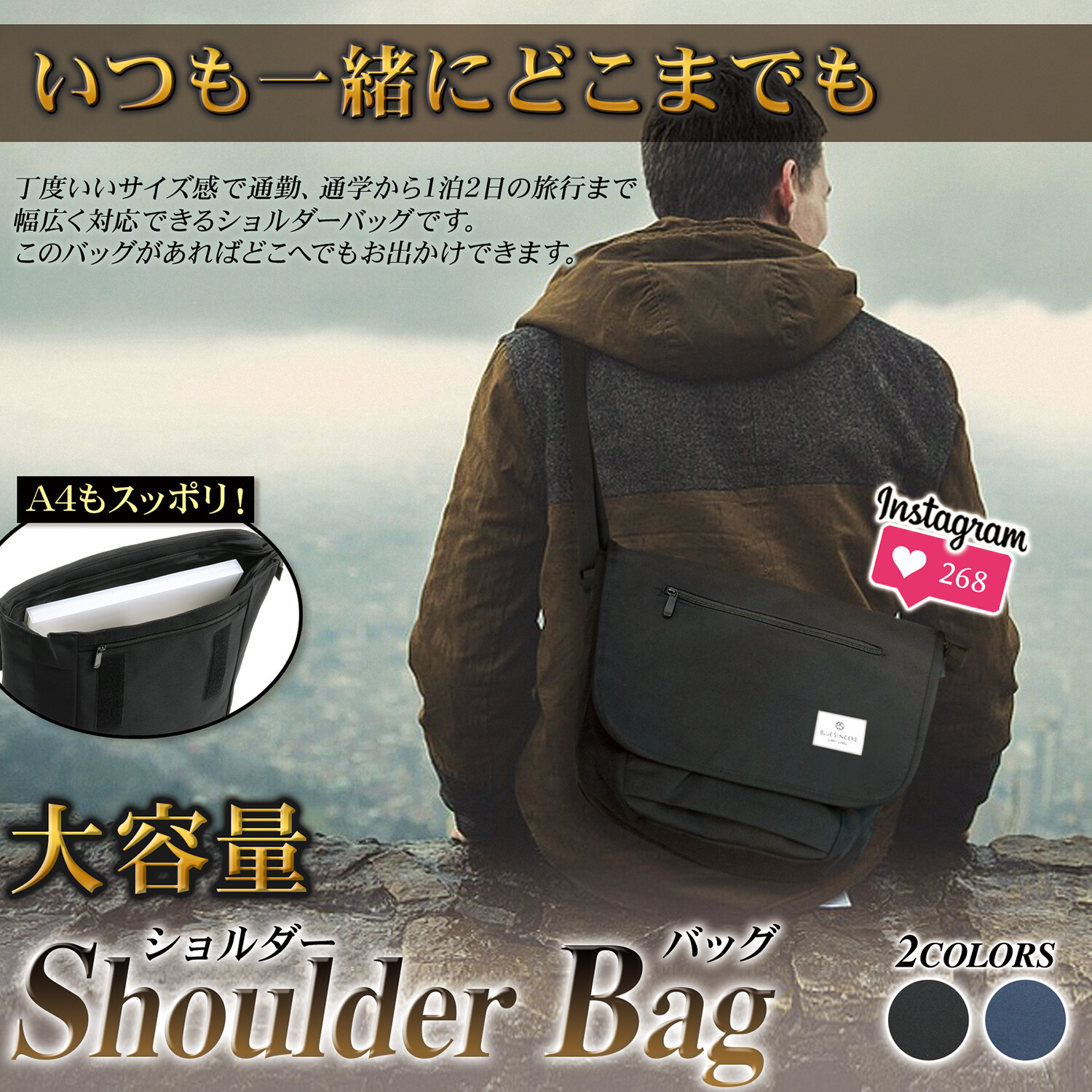 Shoulder Bags Import Japanese Products At Wholesale Prices Super Delivery Shoulder Bags Import Japanese Products At Wholesale Prices Super Delivery