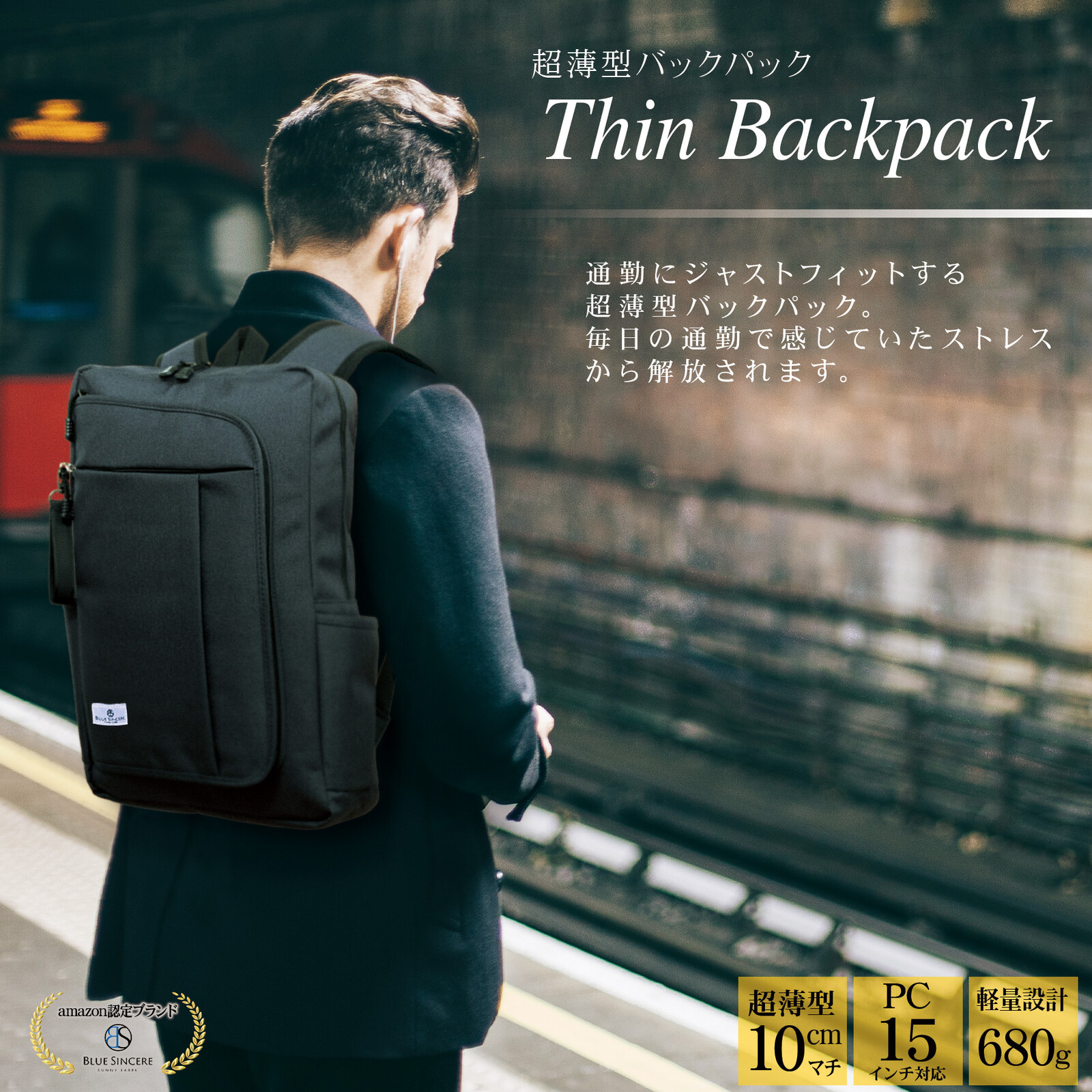 Business Backpack Men S Water Repellent Light Weight Backpack Inch Storage 20 Sb Import Japanese Products At Wholesale Prices Super Delivery