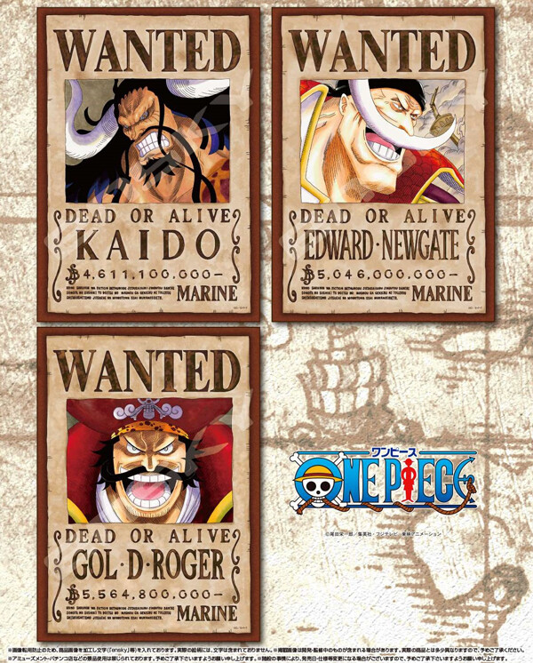 パズル ワンピース 手配書の商品ページ 卸 仕入れサイト スーパーデリバリー パズル ワンピース 手配書の商品ページ 卸 仕入れサイト スーパーデリバリー
