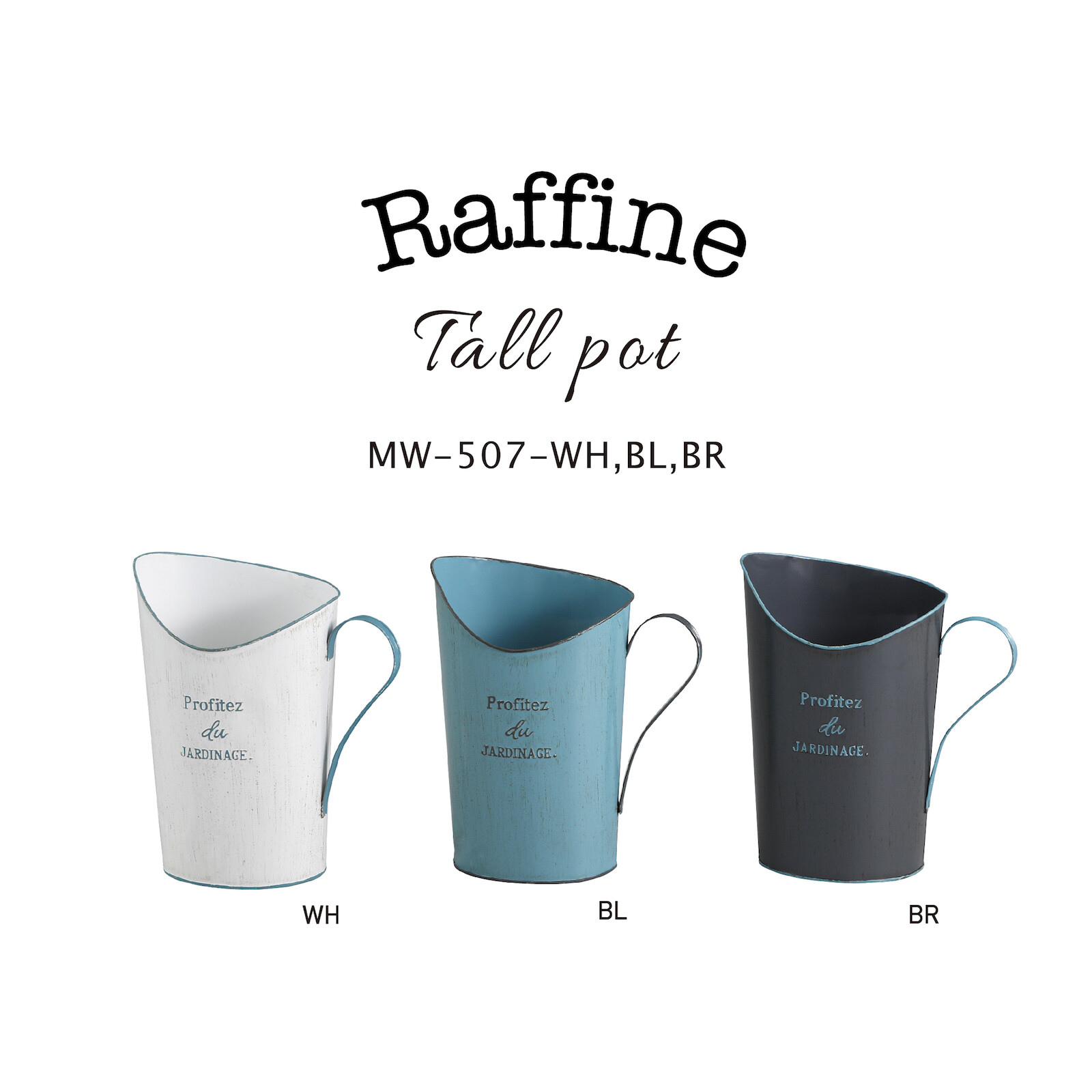 Home Hour Fun Garden Pot Series Raffine Tall Pot Import Japanese Products At Wholesale Prices Super Delivery