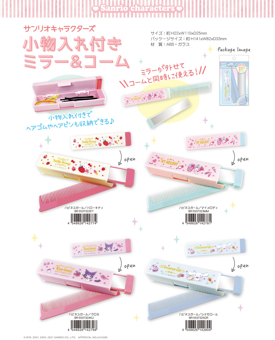 Sanrio Accessory Case Attached Mirror Comb Happiness Girl Import Japanese Products At Wholesale Prices Super Delivery