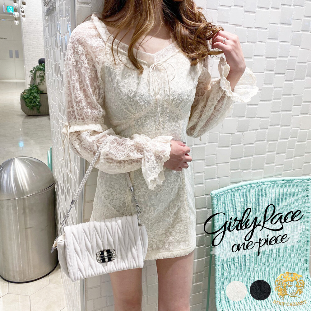 black one piece dress long