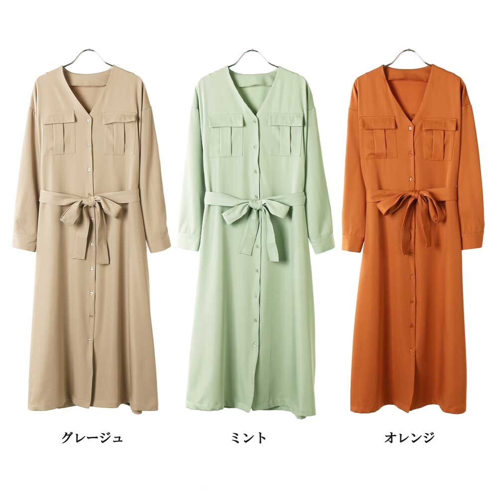 S S Belt Attached Twill Non Colored Shirt One Piece Dress Import Japanese Products At Wholesale Prices Super Delivery S S Belt Attached Twill Non Colored Shirt One Piece Dress Import Japanese Products At Wholesale Prices Super Delivery
