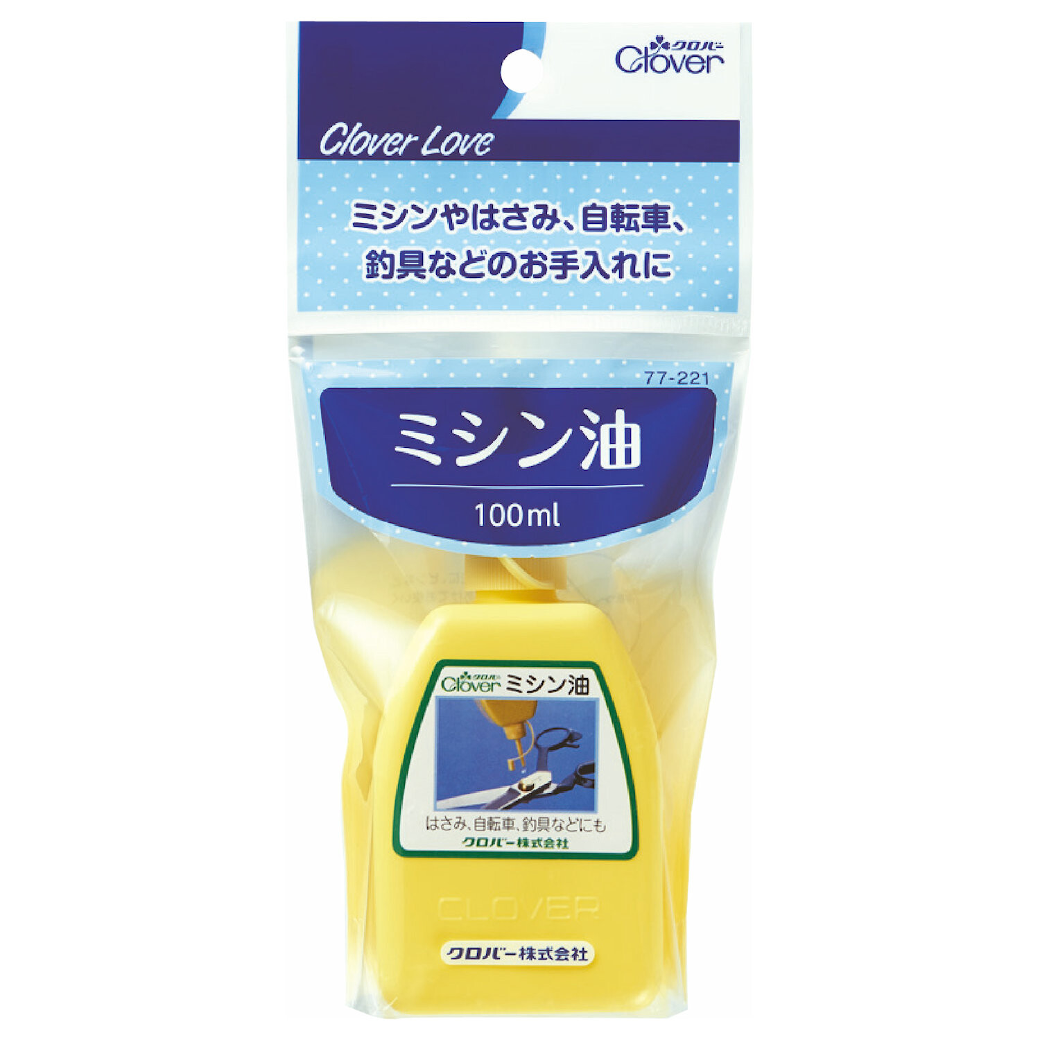 クロバーラブ ミシン油の商品ページ 卸 仕入れサイト スーパーデリバリー クロバーラブ ミシン油の商品ページ 卸 仕入れサイト スーパーデリバリー