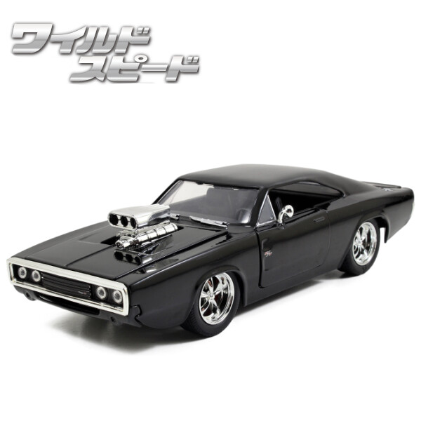 wholesale die cast cars