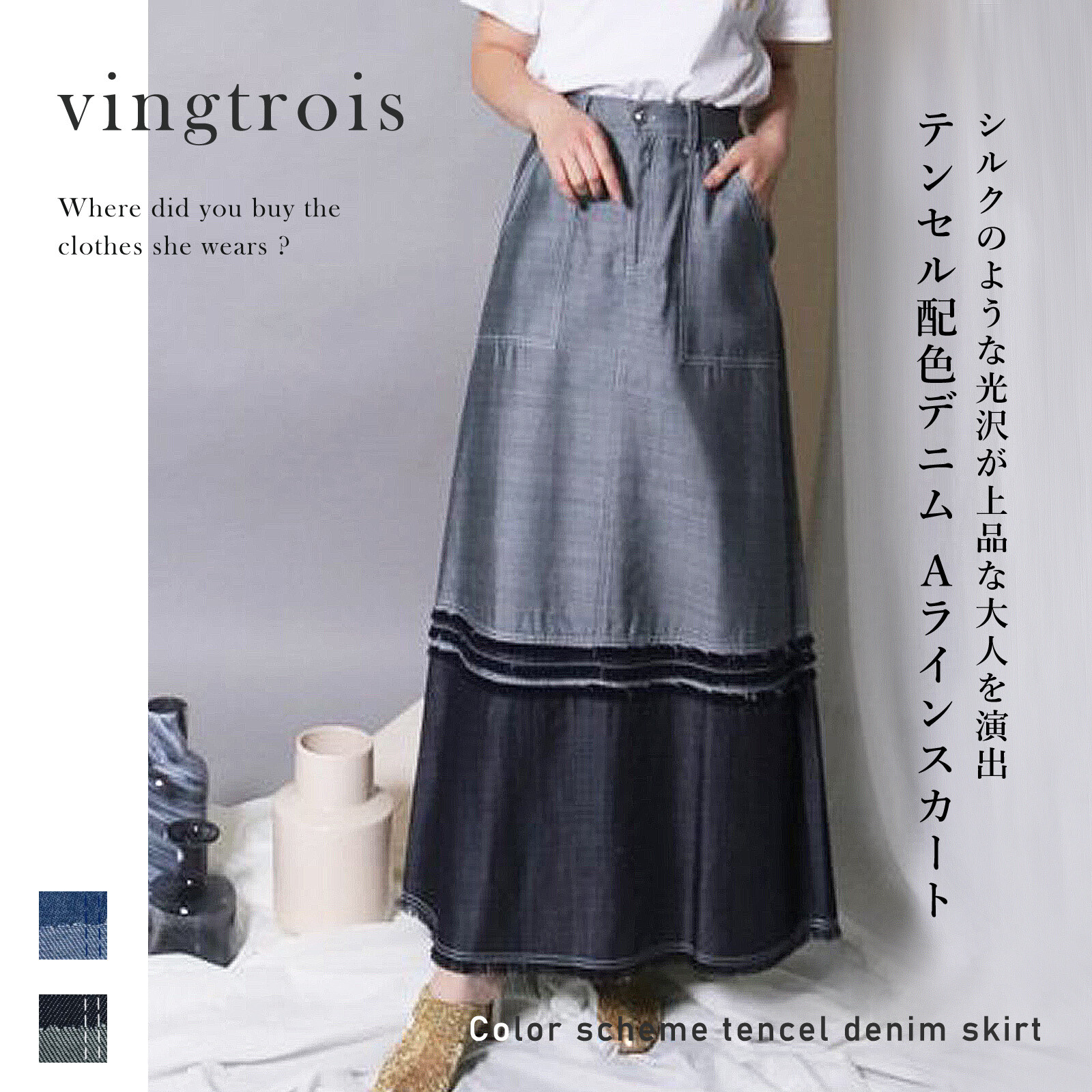 Long colored denim skirts Outlet