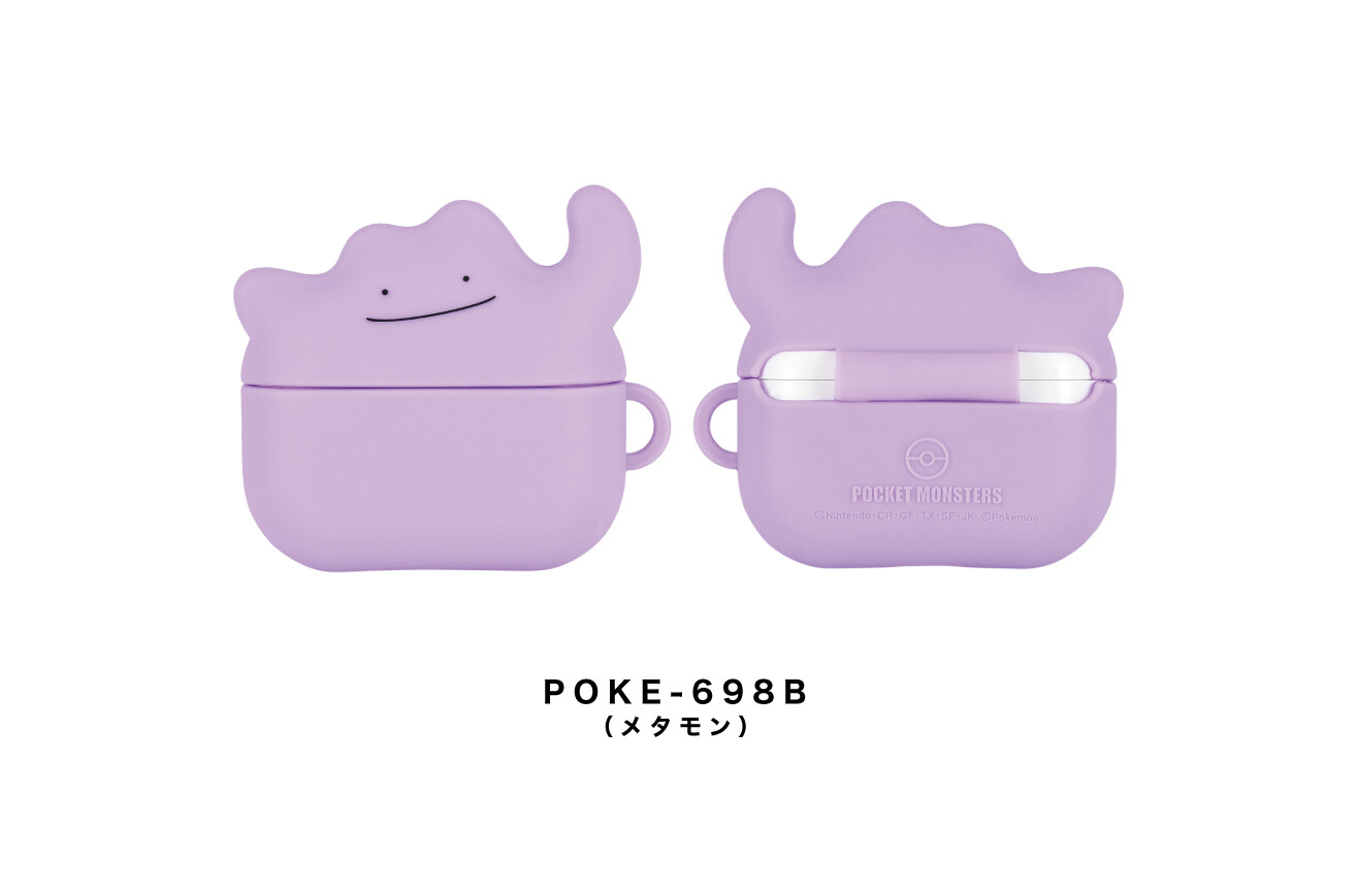 Airpods Proケース メタモン ポケットモンスター Pocket Monstersの商品ページ 卸 仕入れサイト スーパーデリバリー