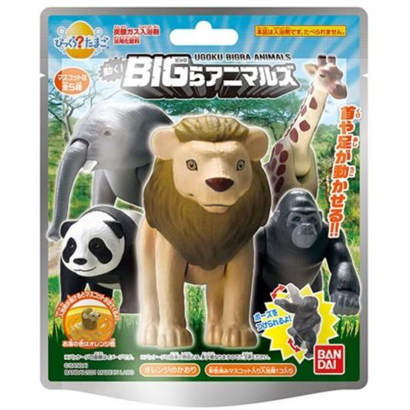 びっくら たまご 炭酸ガス入浴剤 動く Bigらアニマルズ 1個入 入浴剤 の商品ページ 卸 仕入れサイト スーパーデリバリー