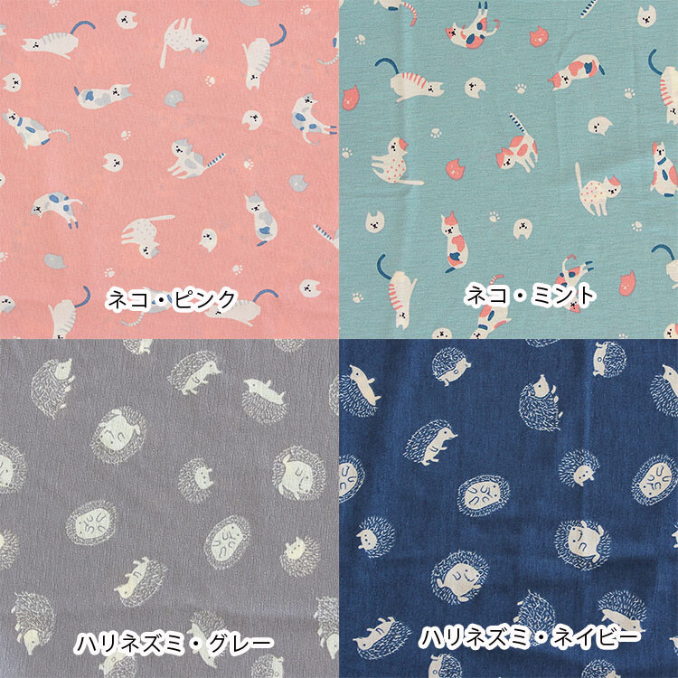 さらさらDRY ワンピース 2021の商品ページ|卸・仕入れサイト さらさらDRY ワンピース 2021の商品ページ|卸・仕入れサイト