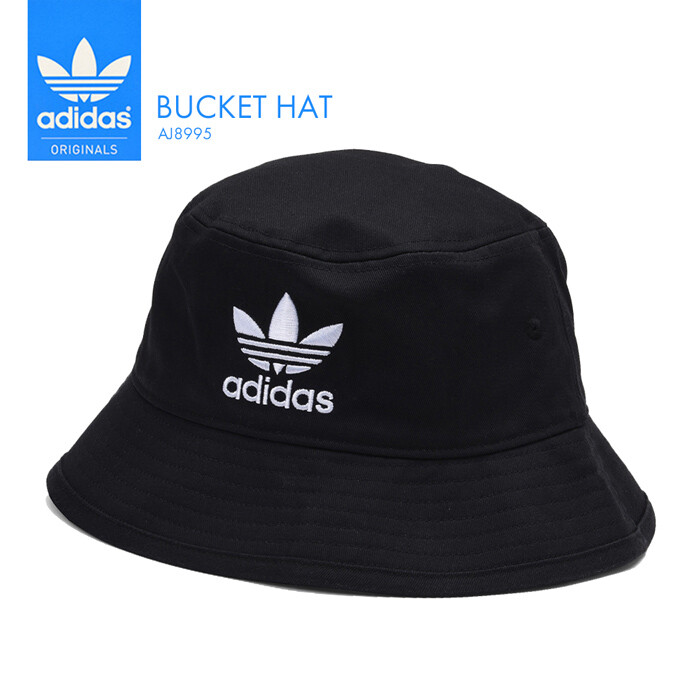adidas be original