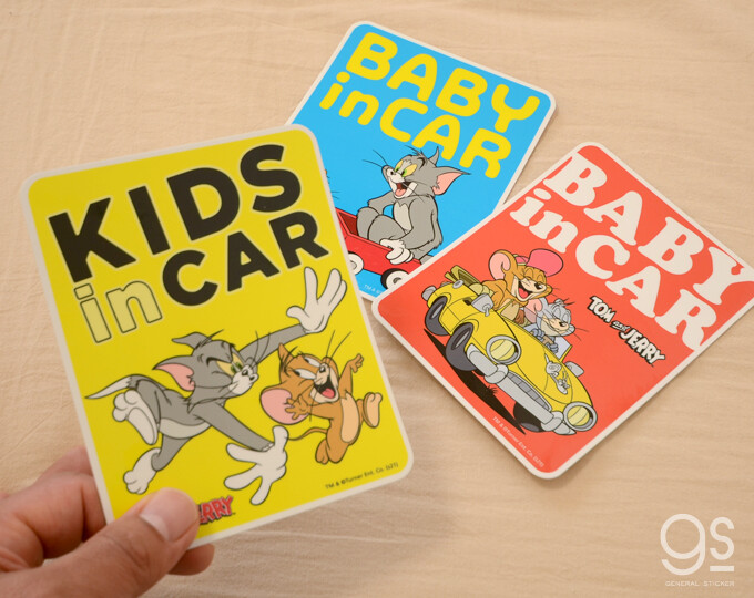 トムとジェリー ベビーインカー ジェリーとタフィー キャラクター 車 こども アメリカ アニメ 映画 Tj037の商品ページ 卸 仕入れサイト スーパーデリバリー トムとジェリー ベビーインカー ジェリーとタフィー キャラクター 車 こども アメリカ アニメ 映画 Tj037の商品ページ 卸 仕入れサイト スーパーデリバリー
