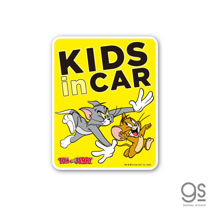 トムとジェリー キッズインカー Kids キャラクターステッカー 車 こども アメリカ アニメ 映画 Tj038の商品ページ 卸 仕入れサイト スーパーデリバリー トムとジェリー キッズインカー Kids キャラクターステッカー 車 こども アメリカ アニメ 映画 Tj038の商品ページ 卸 仕入れサイト スーパーデリバリー