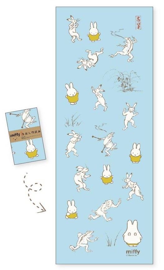 てぬぐい Miffy 鳥獣戯画 ミッフィー 日本製の商品ページ 卸 仕入れサイト スーパーデリバリー てぬぐい Miffy 鳥獣戯画 ミッフィー 日本製の商品ページ 卸 仕入れサイト スーパーデリバリー