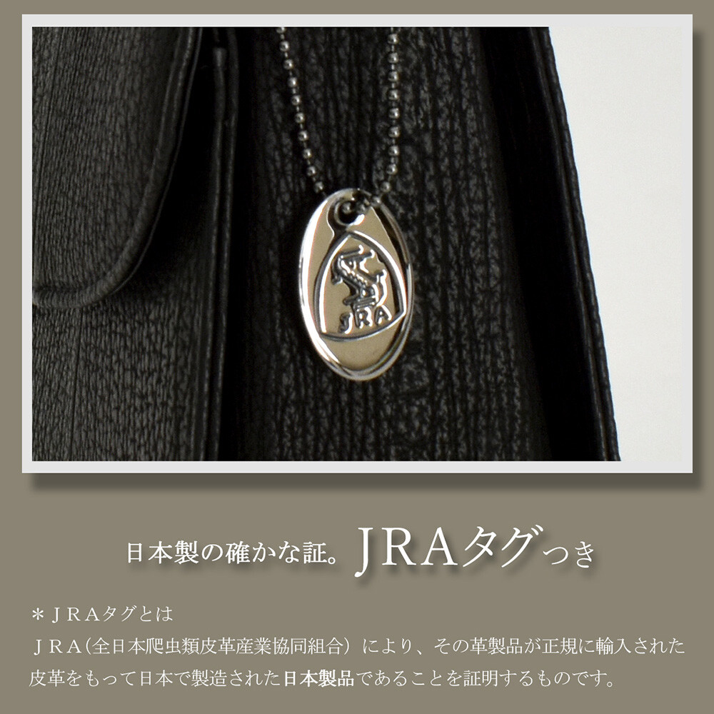 Handbag Made In Japan Shark Genuine Leather Bag Formal Bag Import Japanese Products At Wholesale Prices Super Delivery Handbag Made In Japan Shark Genuine Leather Bag Formal Bag Import Japanese Products At Wholesale Prices Super Delivery