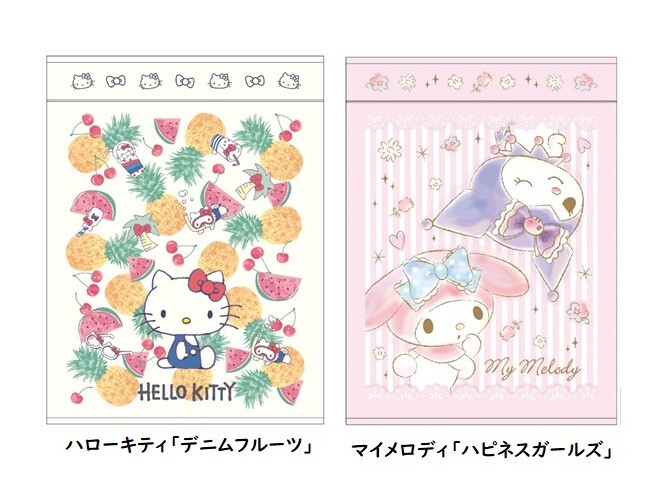 サンリオ お昼寝ケット タオルケット 夏物 子供用 キッズ 寝具 キティ マイメロの商品ページ 卸 仕入れサイト スーパーデリバリー