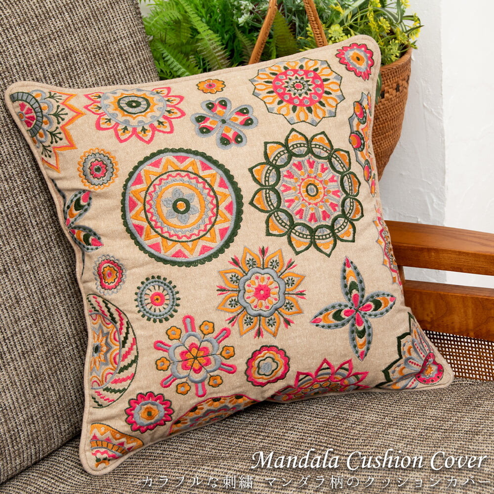 silk throw pillow covers