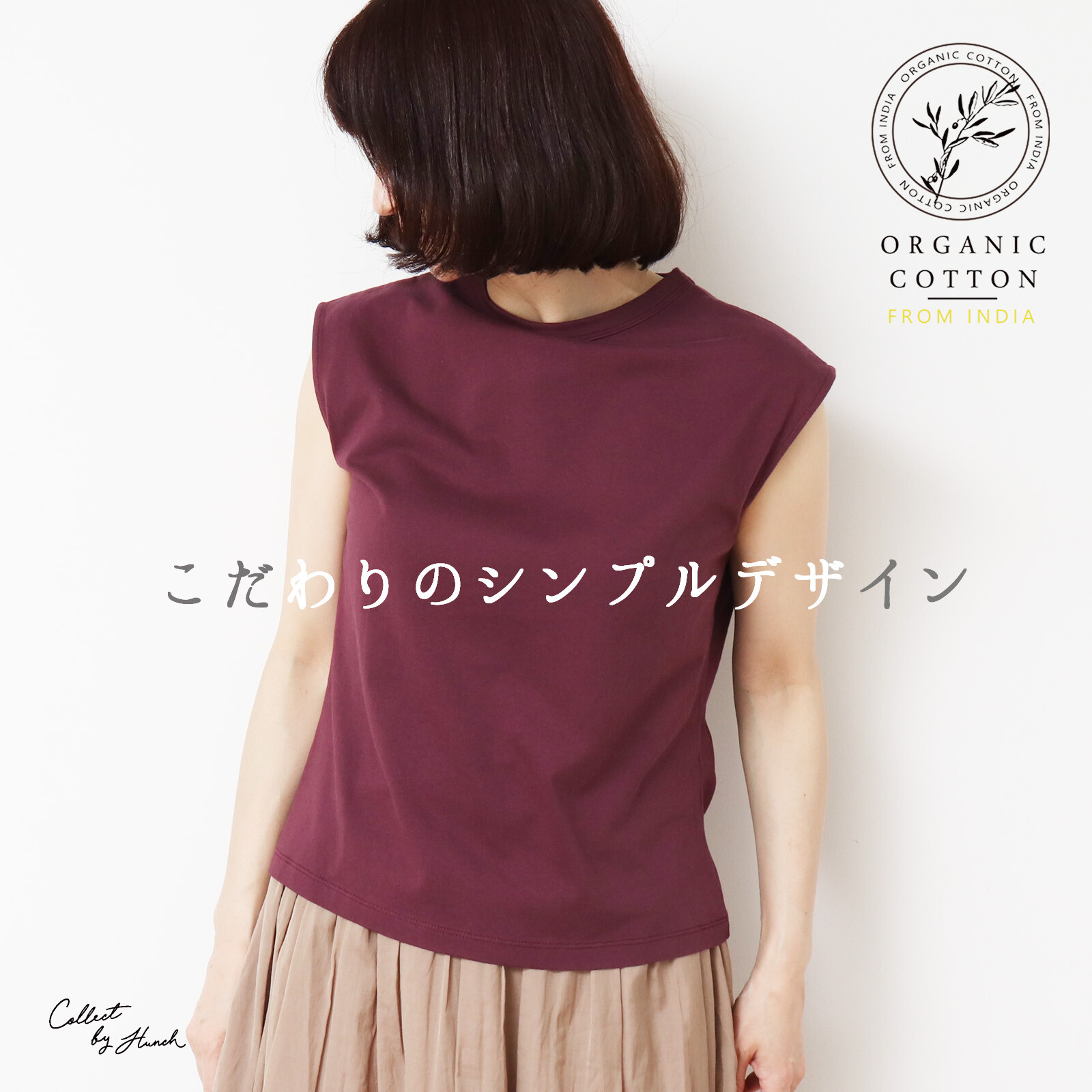 100 organic cotton t shirts wholesale