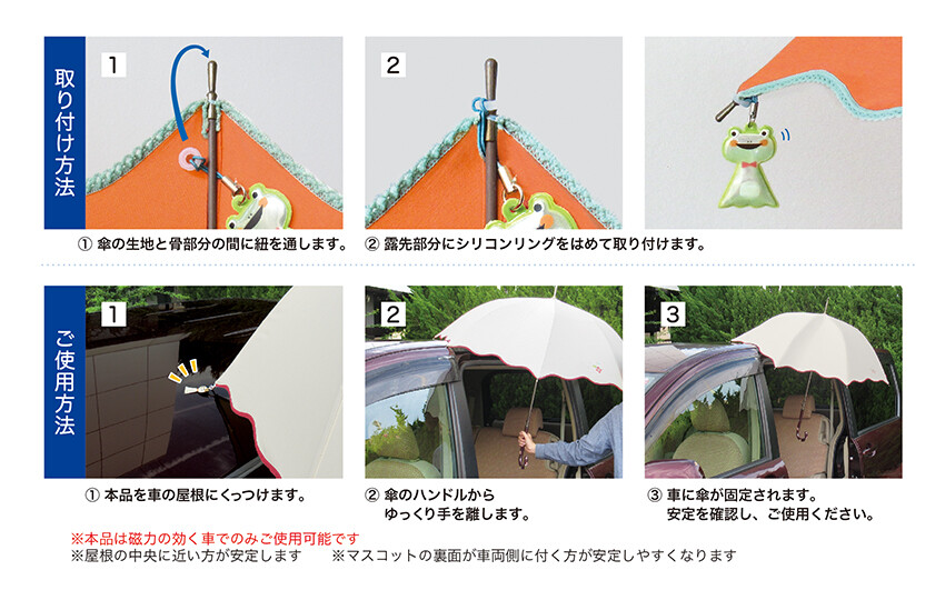 Triangle Import Japanese Products At Wholesale Prices Super Delivery Triangle Import Japanese Products At Wholesale Prices Super Delivery