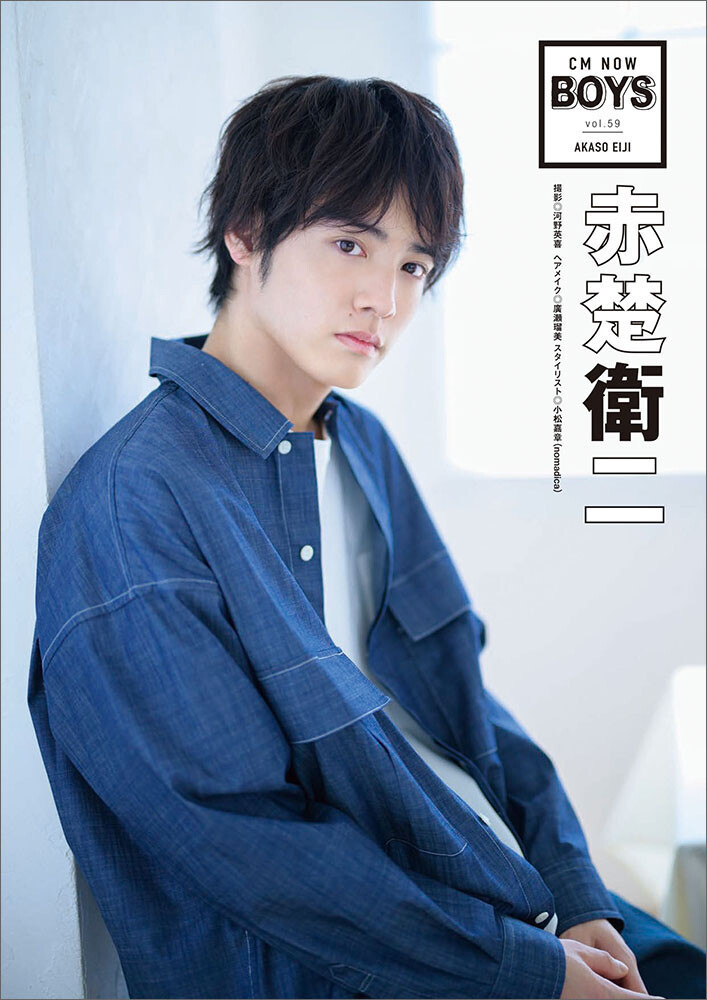 Magazine Import Japanese Products At Wholesale Prices Super Delivery Magazine Import Japanese Products At Wholesale Prices Super Delivery