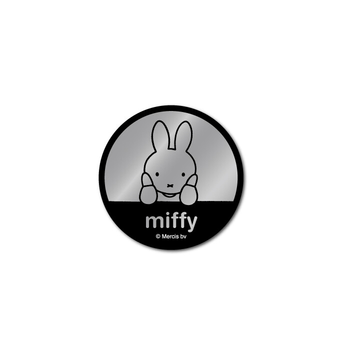 Miffy ミッフィー シルバー 鏡面 キャラクターステッカー 絵本 イラスト かわいい こども うさぎ Mif012の商品ページ 卸 仕入れサイト スーパーデリバリー Miffy ミッフィー シルバー 鏡面 キャラクターステッカー 絵本 イラスト かわいい こども うさぎ Mif012の商品ページ 卸 仕入れサイト スーパーデリバリー