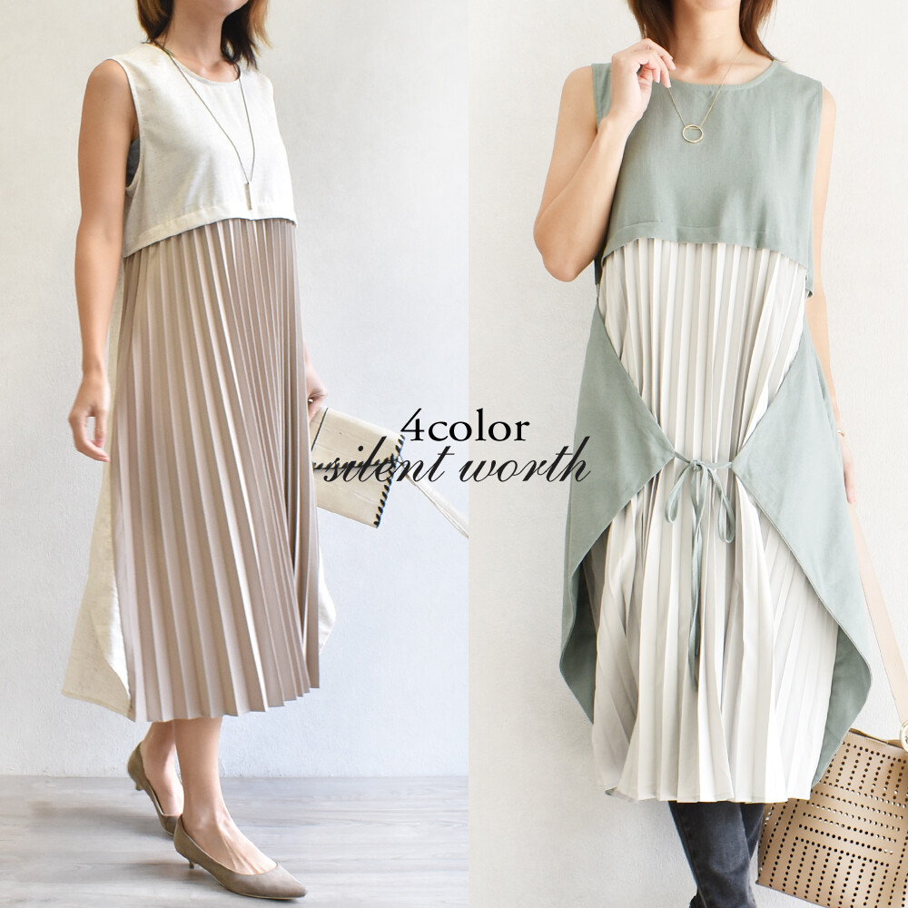21 New Product Pleats Material Switching Knot Design One Piece Dress Import Japanese Products At Wholesale Prices Super Delivery