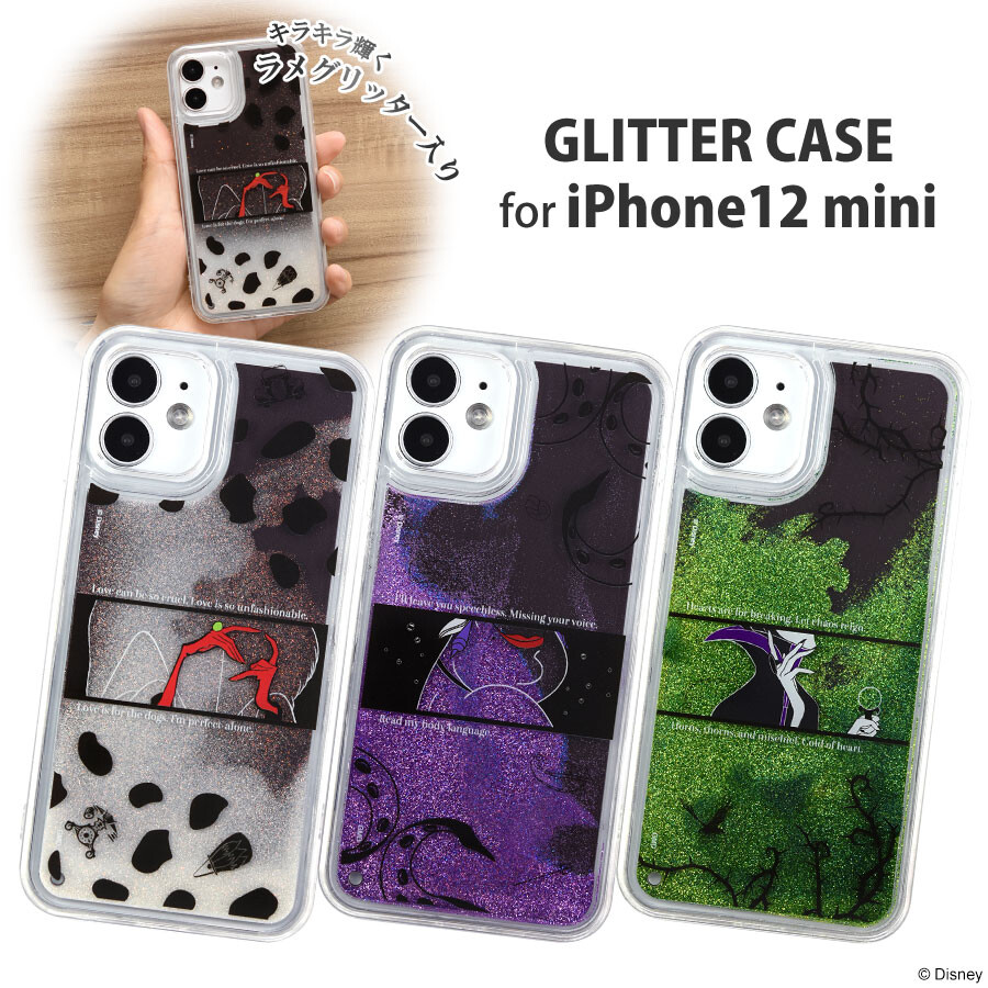 Disney Character Iphone Case Import Japanese Products At Wholesale Prices Super Delivery Disney Character Iphone Case Import Japanese Products At Wholesale Prices Super Delivery