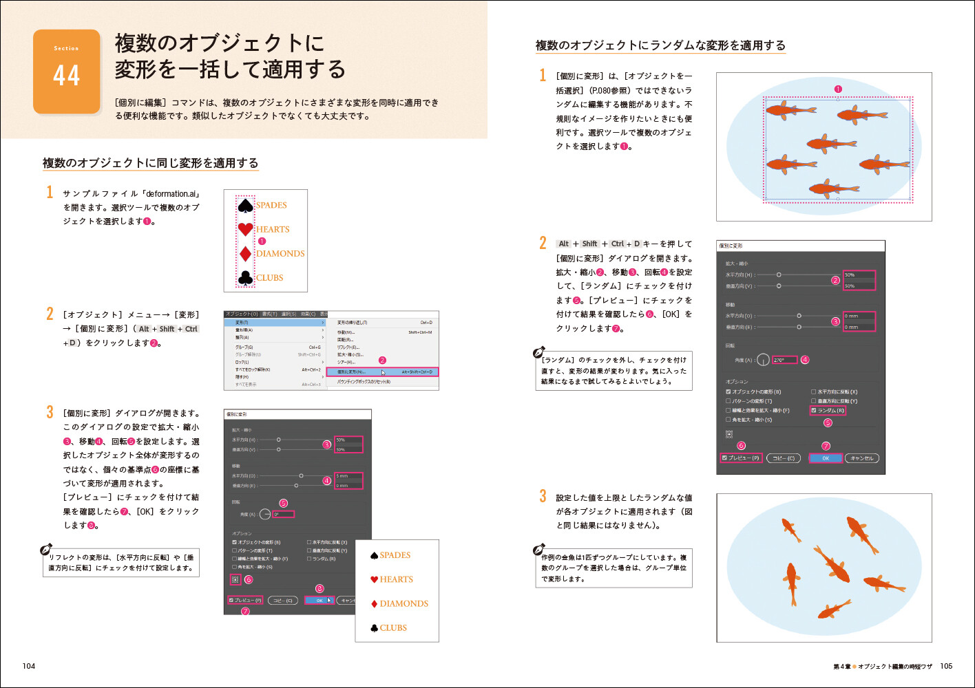 Computer Technology Book Import Japanese Products At Wholesale Prices Super Delivery Computer Technology Book Import Japanese Products At Wholesale Prices Super Delivery