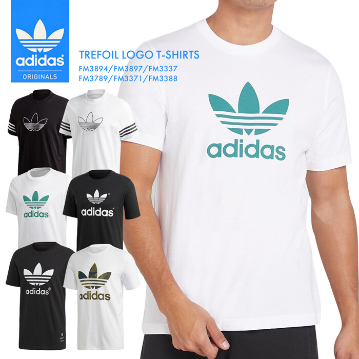 adidas fm3337
