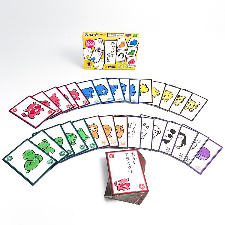 ひゃっぴきいっしゅ入門編 ボードゲーム かるた 百人一首の商品ページ 卸 仕入れサイト スーパーデリバリー ひゃっぴきいっしゅ入門編 ボードゲーム かるた 百人一首の商品ページ 卸 仕入れサイト スーパーデリバリー