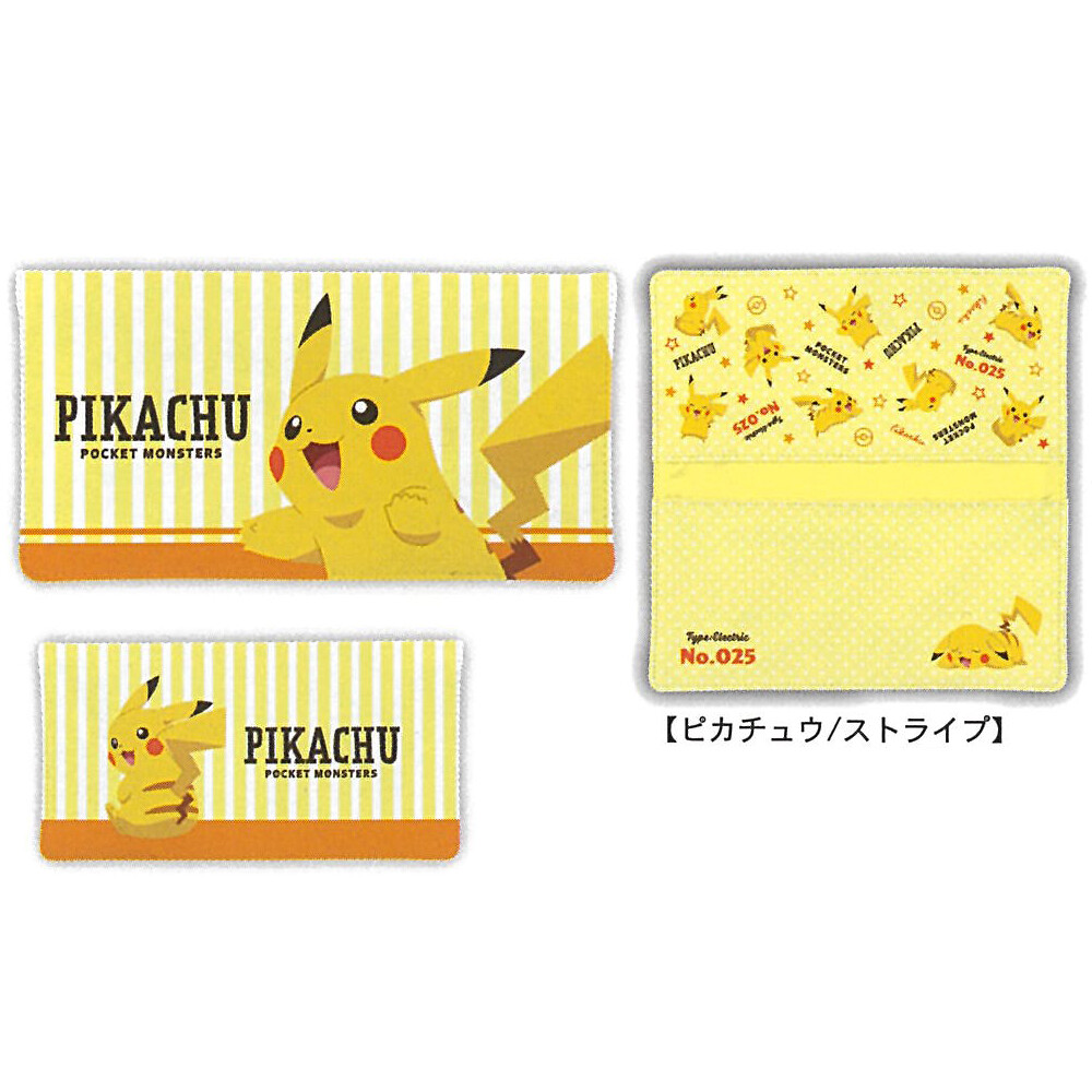 ポケモン フラットマスクケース 3種 の商品ページ 卸 仕入れサイト スーパーデリバリー
