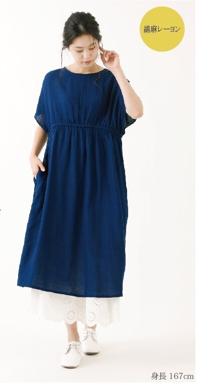 dress big size import