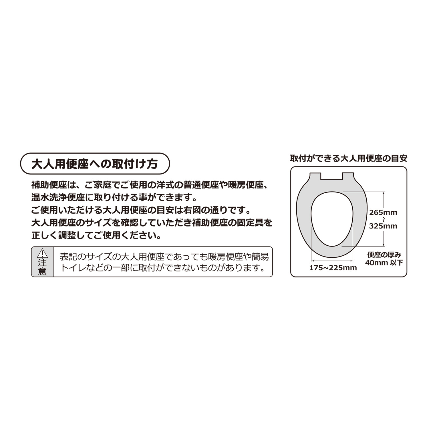 New 4月発売新製品 モンポケ ピカチュウのおまるの商品ページ 卸 仕入れサイト スーパーデリバリー New 4月発売新製品 モンポケ ピカチュウのおまるの商品ページ 卸 仕入れサイト スーパーデリバリー