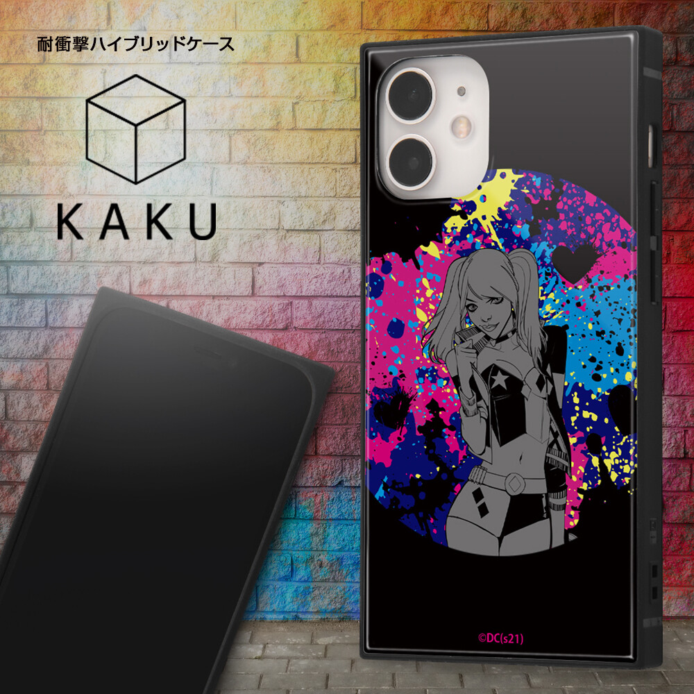 Iphone12mini バットマン 耐衝撃ハイブリッドケースkaku ハーレー クインの商品ページ 卸 仕入れサイト スーパーデリバリー Iphone12mini バットマン 耐衝撃ハイブリッドケースkaku ハーレー クインの商品ページ 卸 仕入れサイト スーパーデリバリー