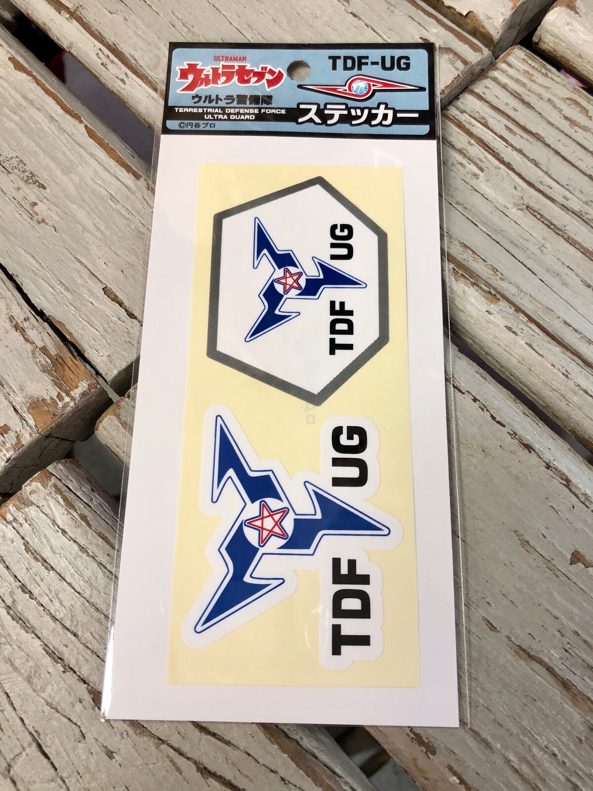 ウルトラセブン ウルトラ警備隊 Tdf Ug 2p バリュー ステッカー シール Ts V13の商品ページ 卸 仕入れサイト スーパーデリバリー
